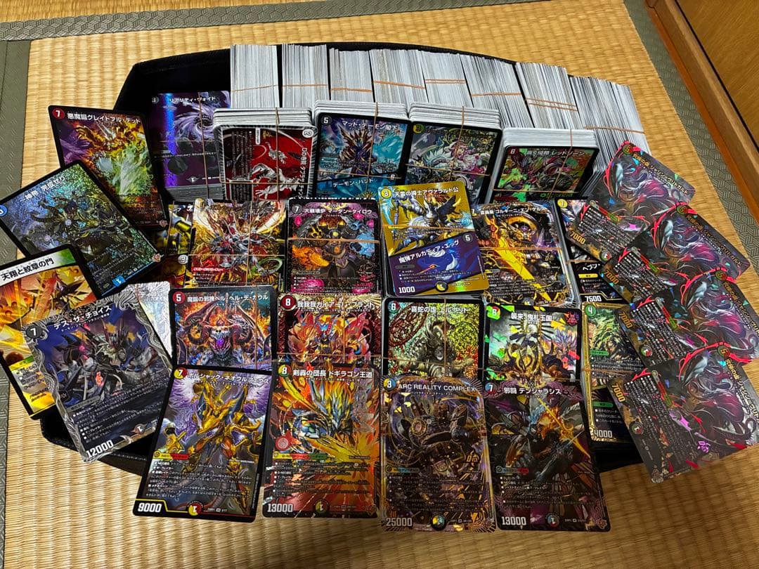 【早い者勝ち！】デュエマ引退品　まとめ売り　VRSR ドギラゴン王道