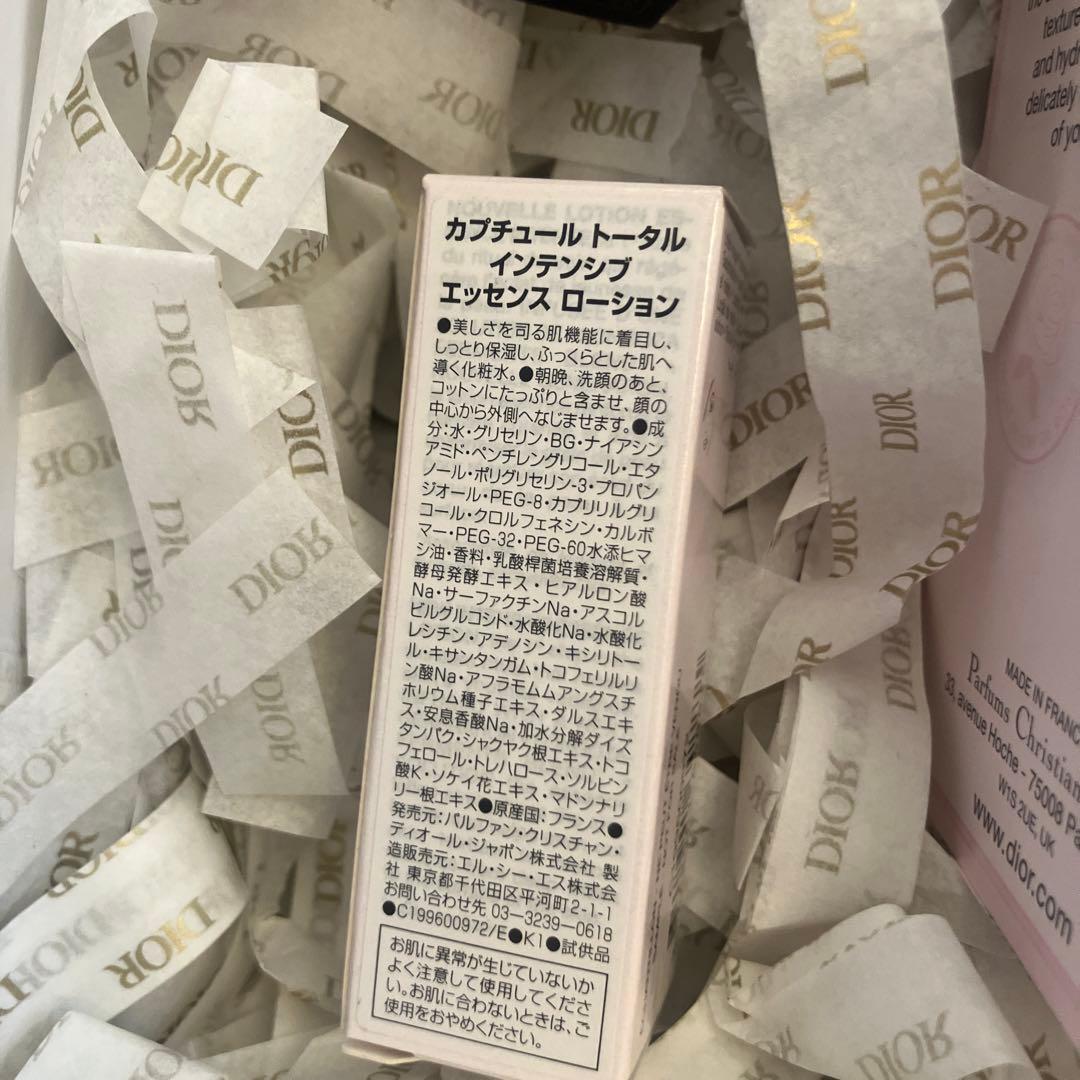DIOR 新品未使用セット　ミスディオール