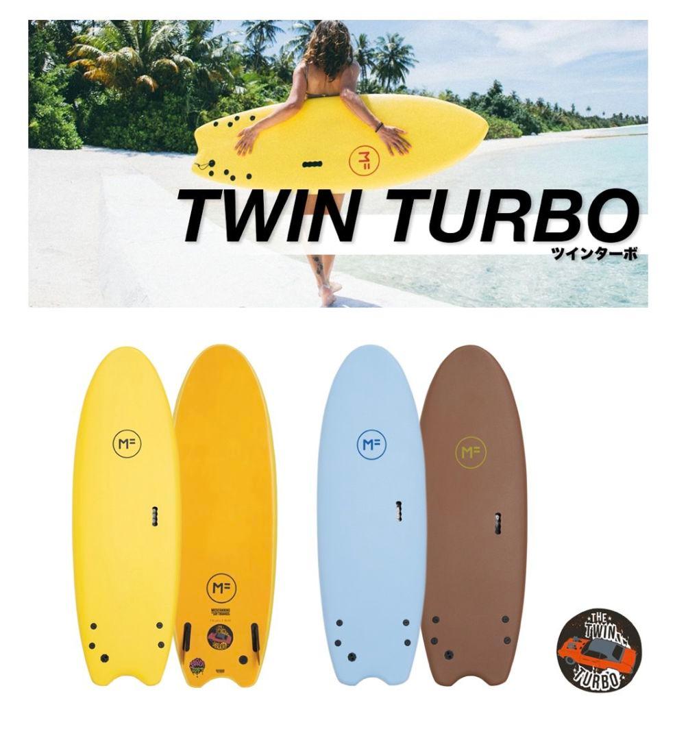 MF ソフトボード　twinturbo ツインフィン　サーフボード　fcs2