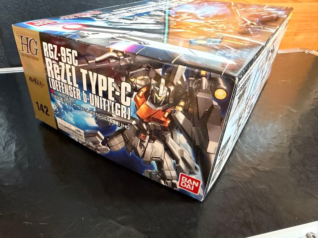 HG ガンプラ セット