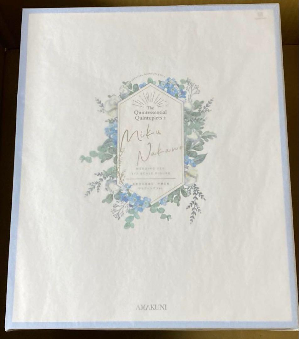 最終値下げ　五等分の花嫁∬ 中野三玖　ウェディングVer AMAKUNI限定