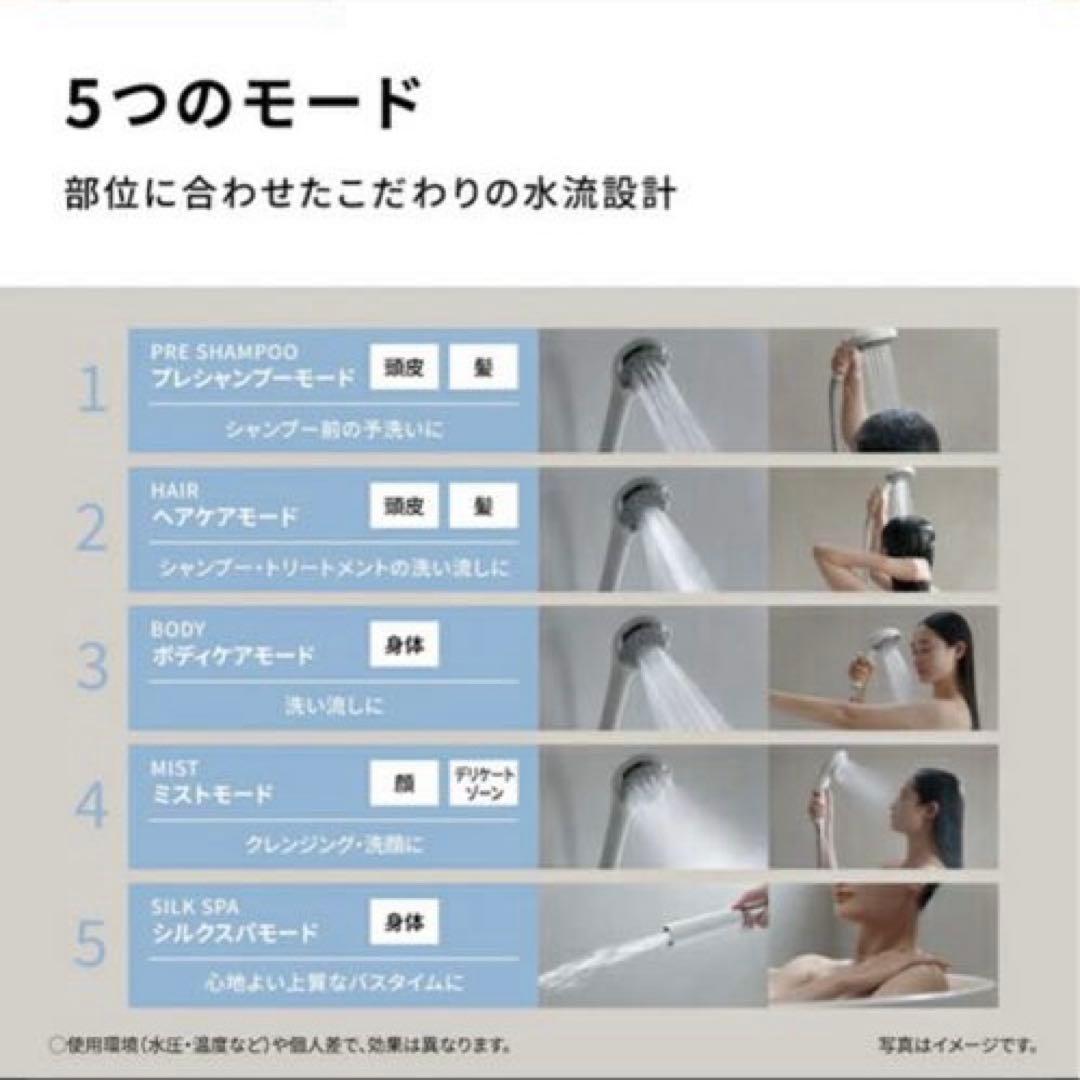 Panasonic ファインヴェール EH-SH50-S 新品 未使用 未開封