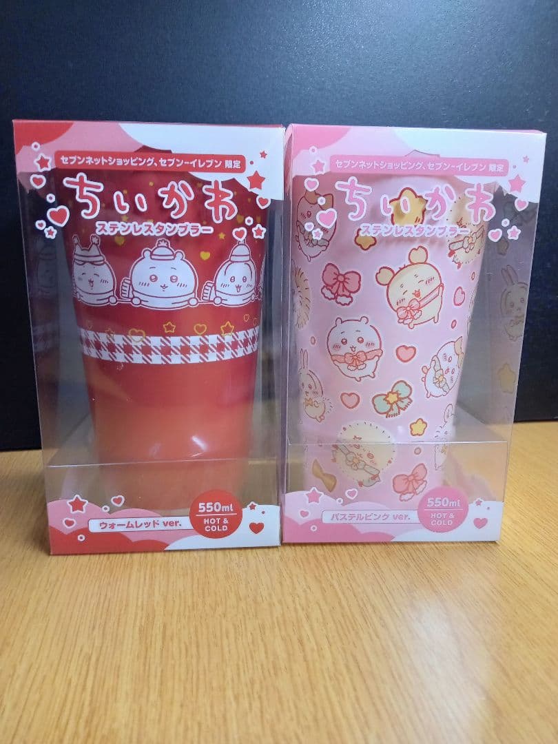 【新品未開封】ちいかわ セブンイレブン限定 ステンレスタンブラー エコバッグ