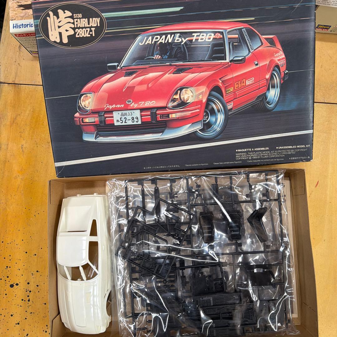 1／24 ニッサン S30 フェアレディZ まとめ売り