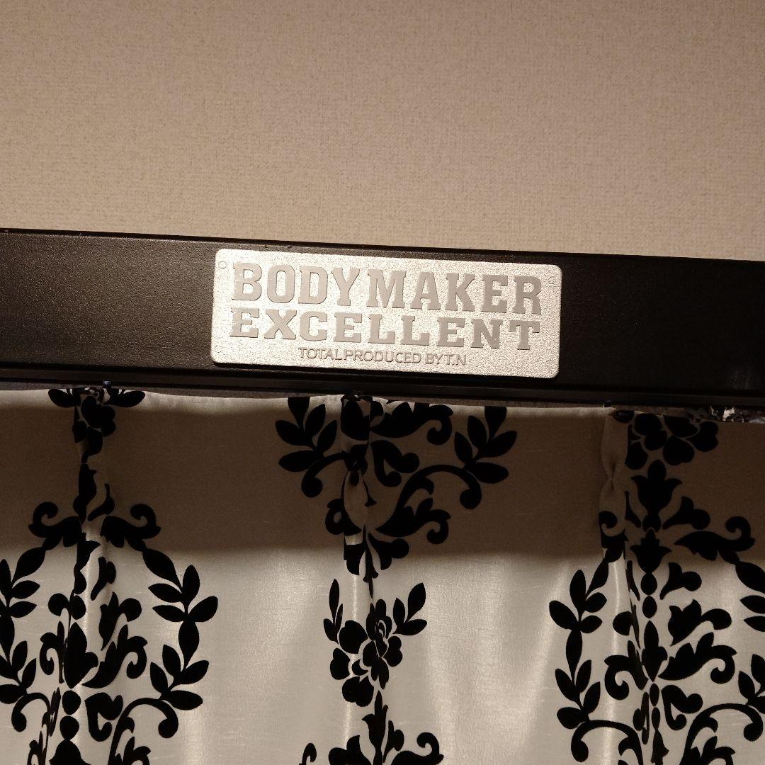 【引き取り限定特別価格】BODYMAKER パワーラック・バーベル・ベンチセット