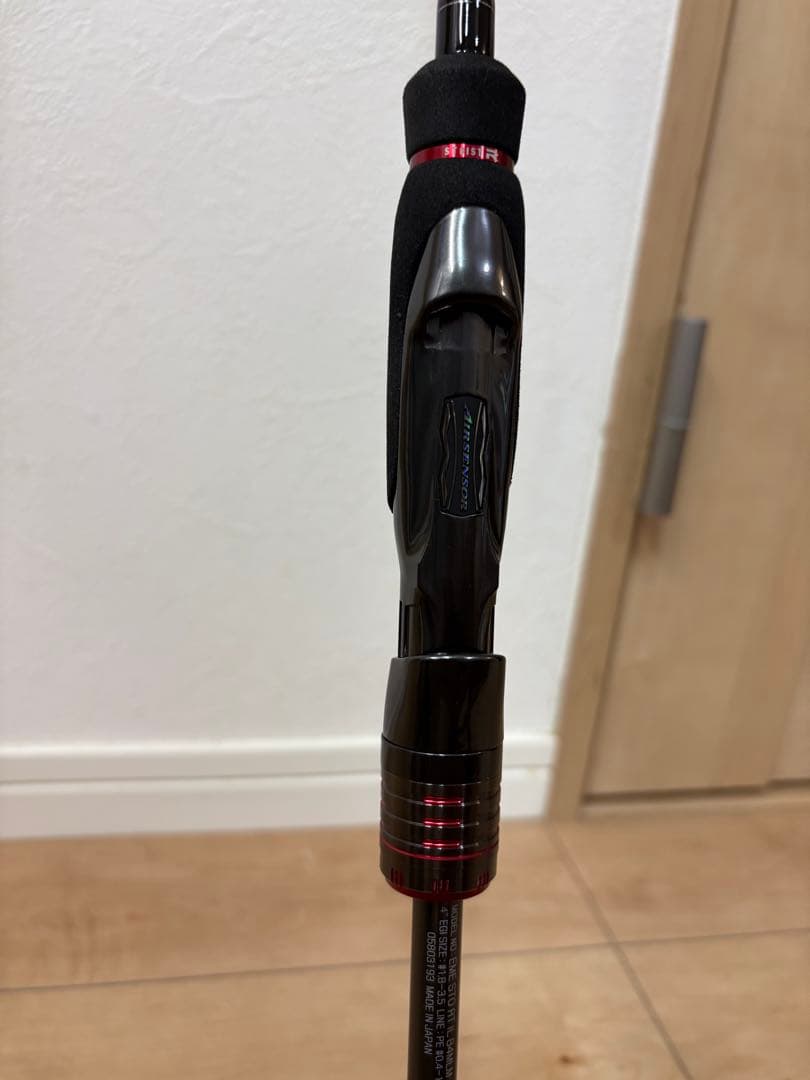 エメラルダス　ストイストRT 84MLM