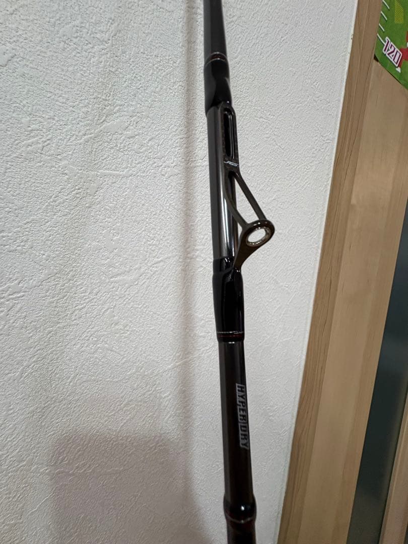 エメラルダス　ストイストRT 84MLM