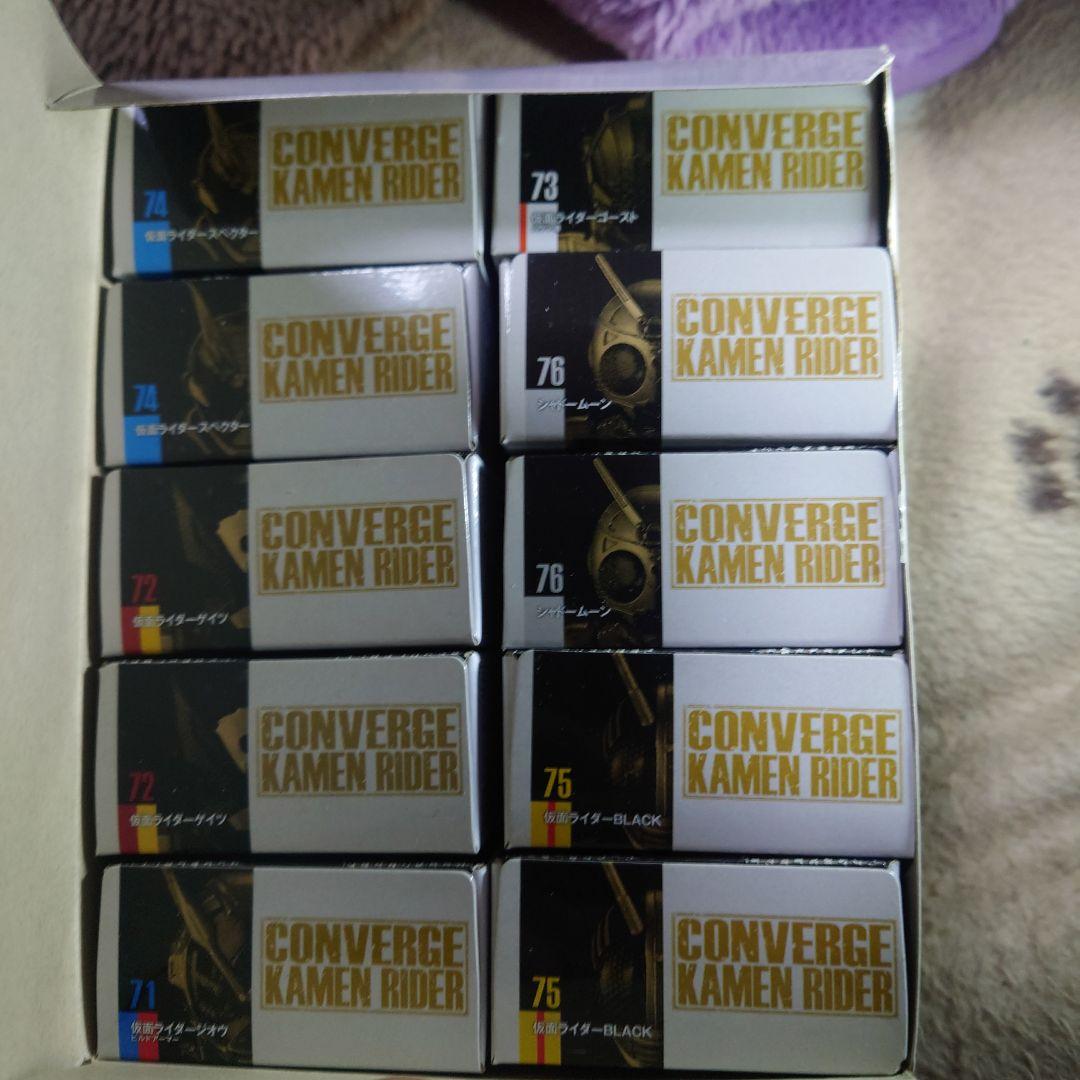 コンバージ仮面ライダー12.13