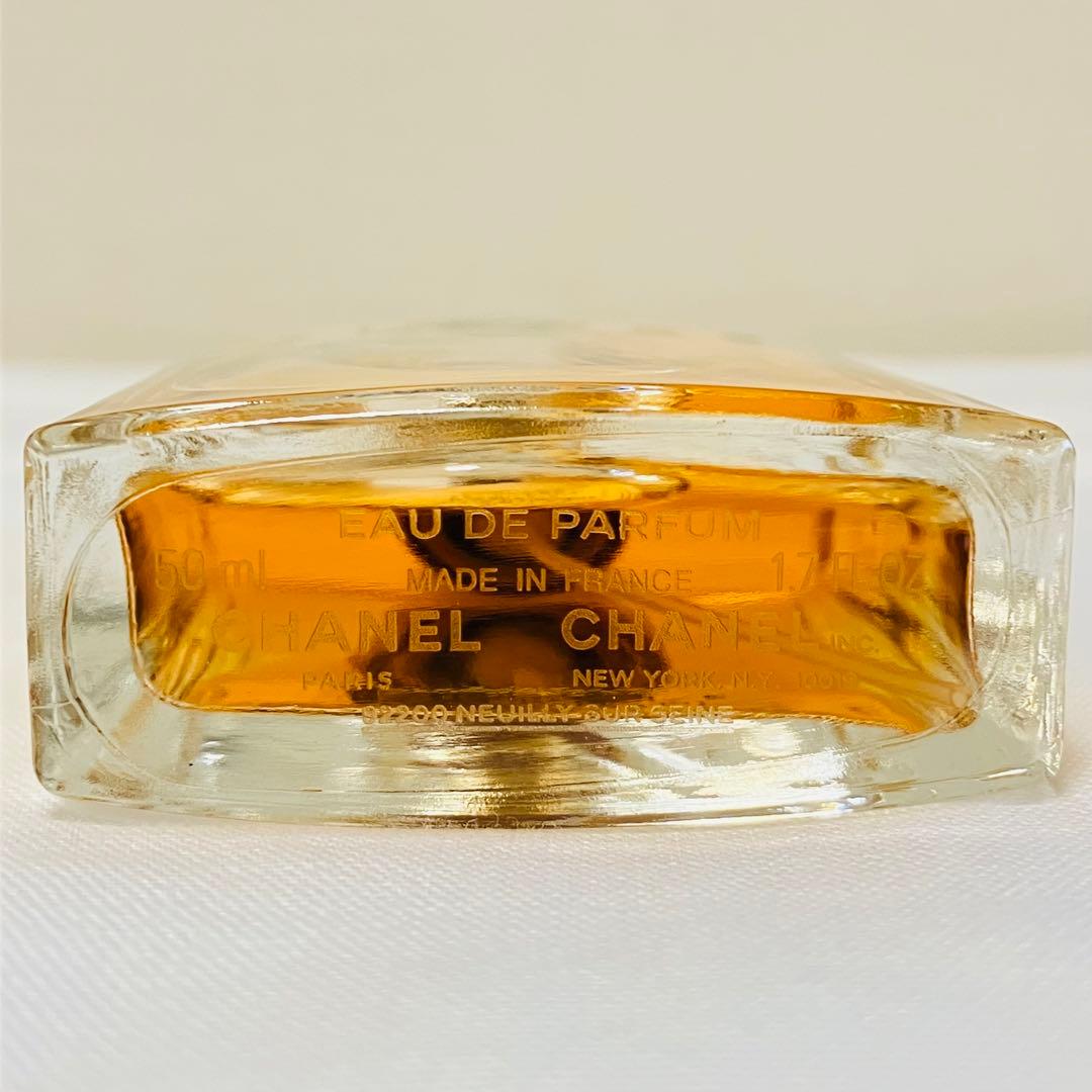 CHANEL シャネル アリュール オードパルファム　香水　50ml