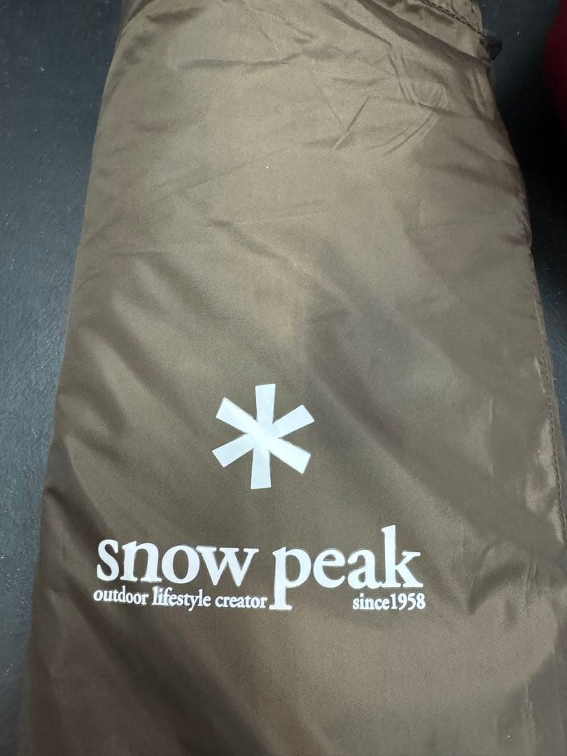 梱包済み　スノーピーク アメニティドームM 一式セット