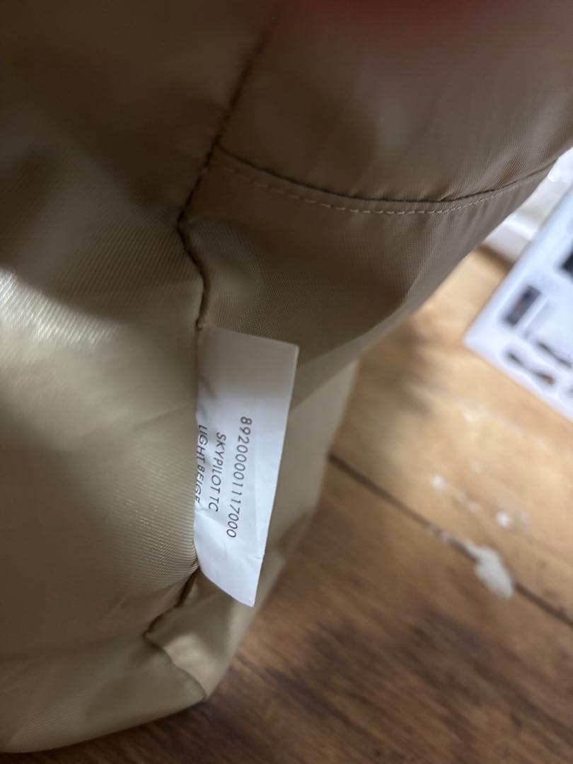 スカイパイロットTC　サバティカル【美品】