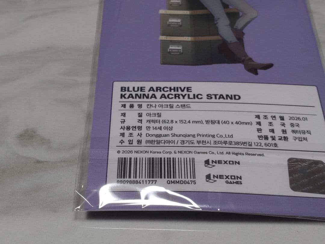 【韓国限定】ブルーアーカイブ 4周年記念公式MD【カンナ】アクリルスタンド