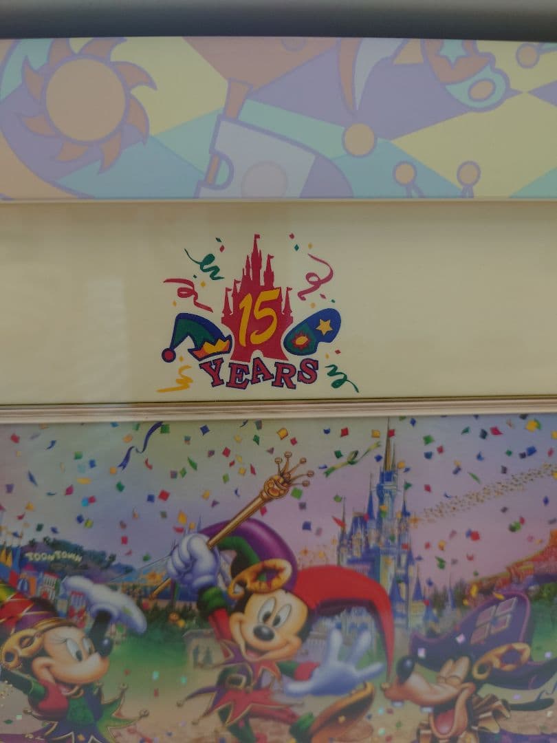 コレクション Tokyo Disneyland 15YEARS Passport