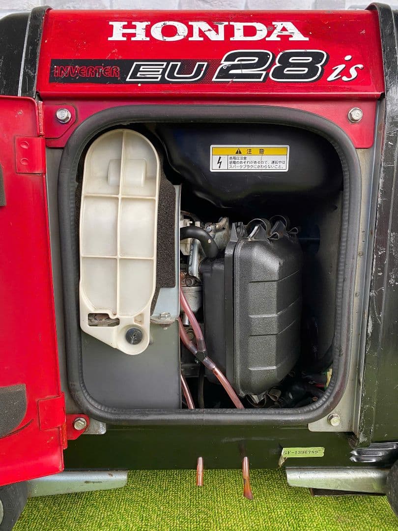 【送料無料】HONDA EU28is★整備済み保証付特価！(40)