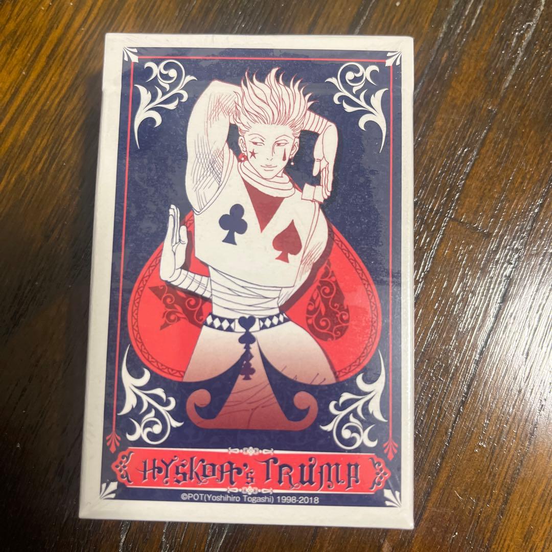 【HUNTER×HUNTER】ヒソカ　トランプ 新品未開封　ジャンプ展