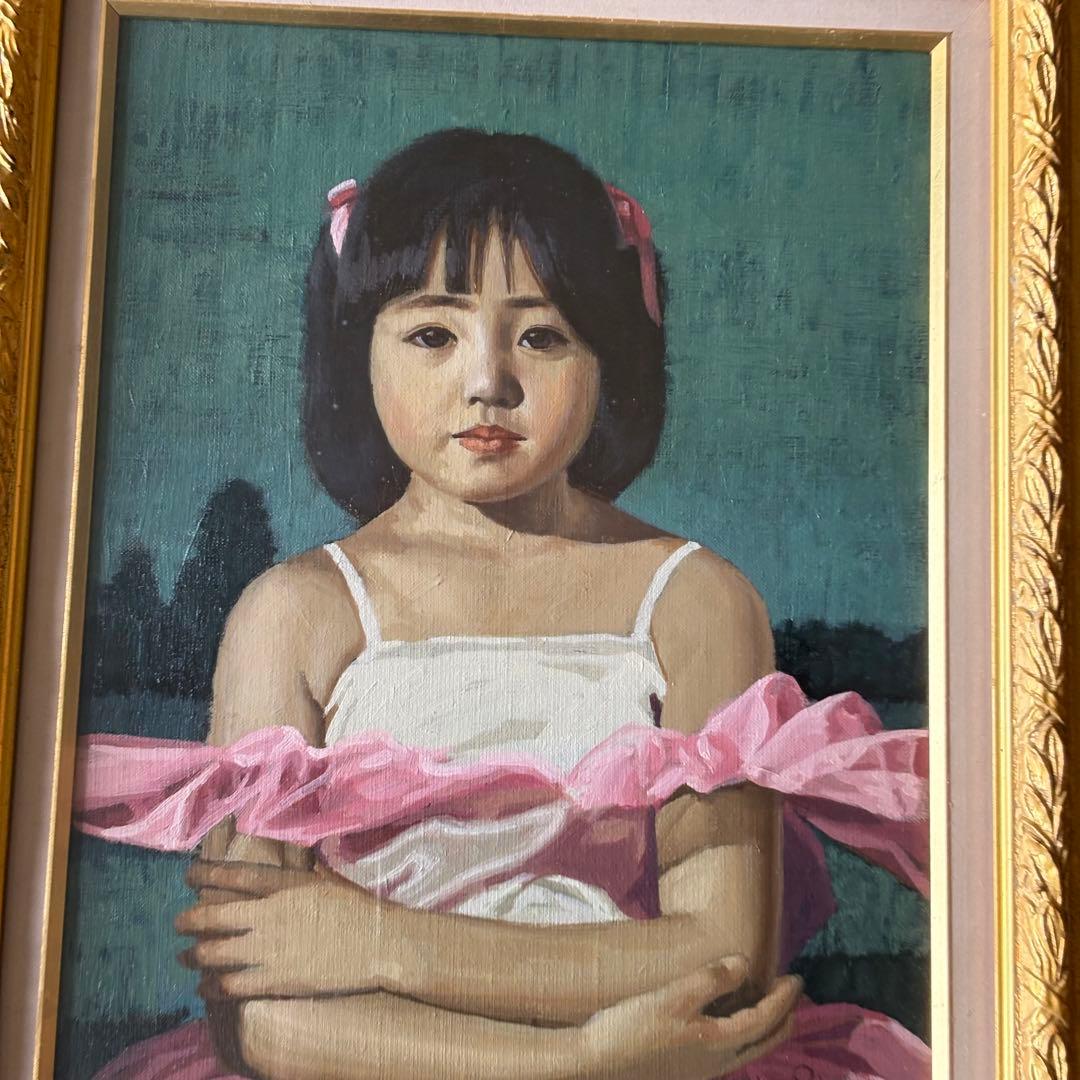 宮平勉 小さな踊り子 絵画 油彩画 油絵 額装 人物画 油彩 アートC