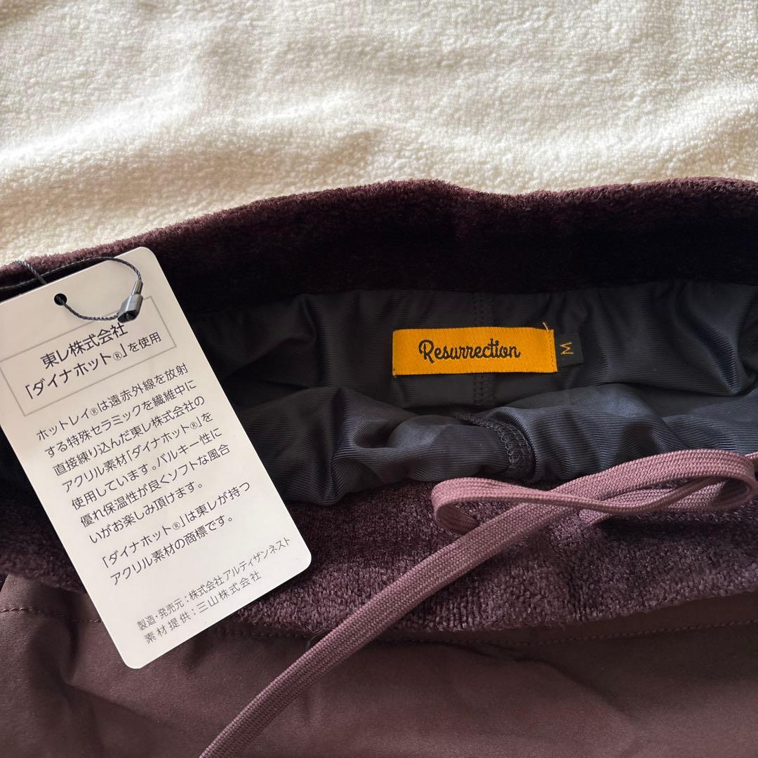 レザクション冬用スカート