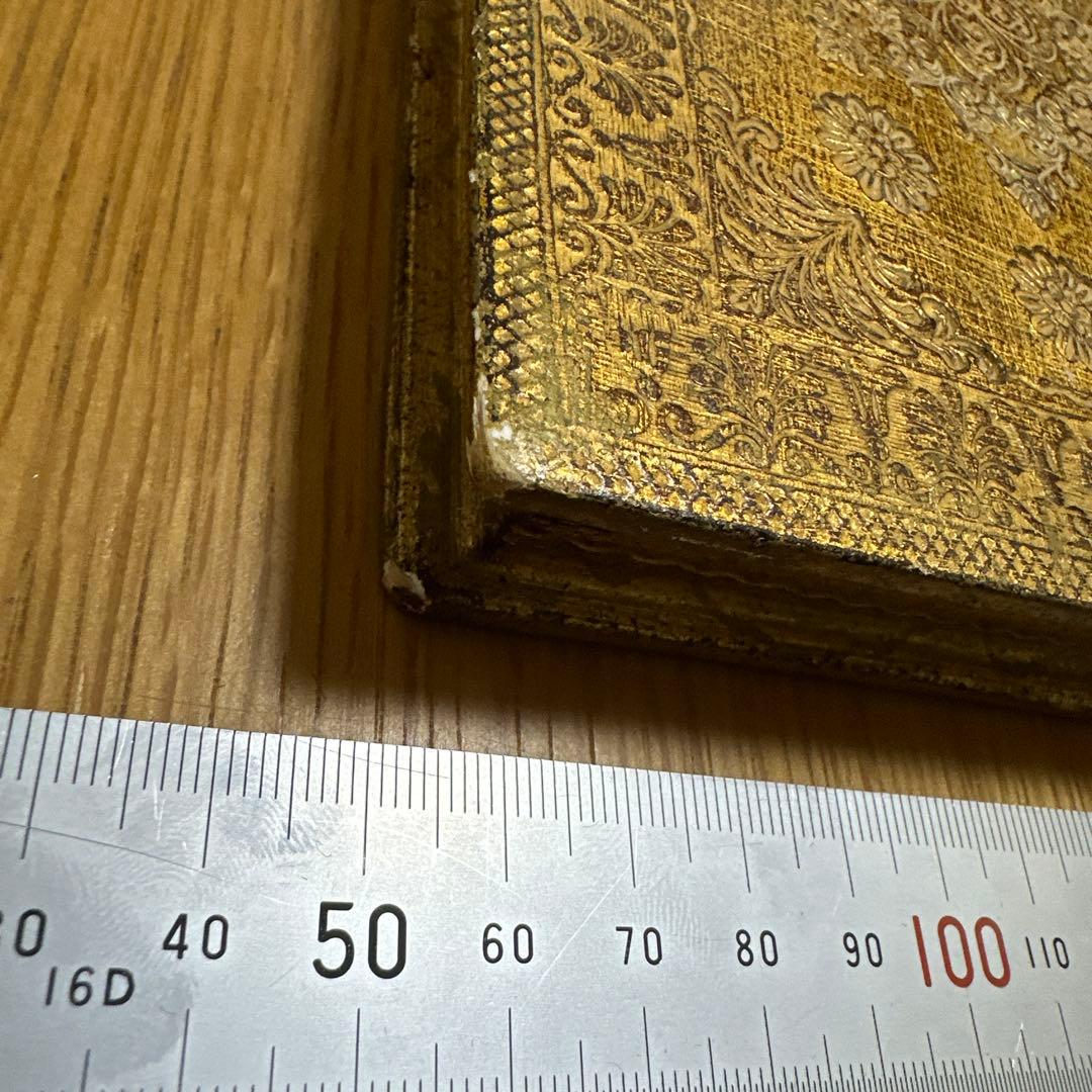 アッシジの聖フランチェスコの美しい祈りの額縁　アンティークフレーム