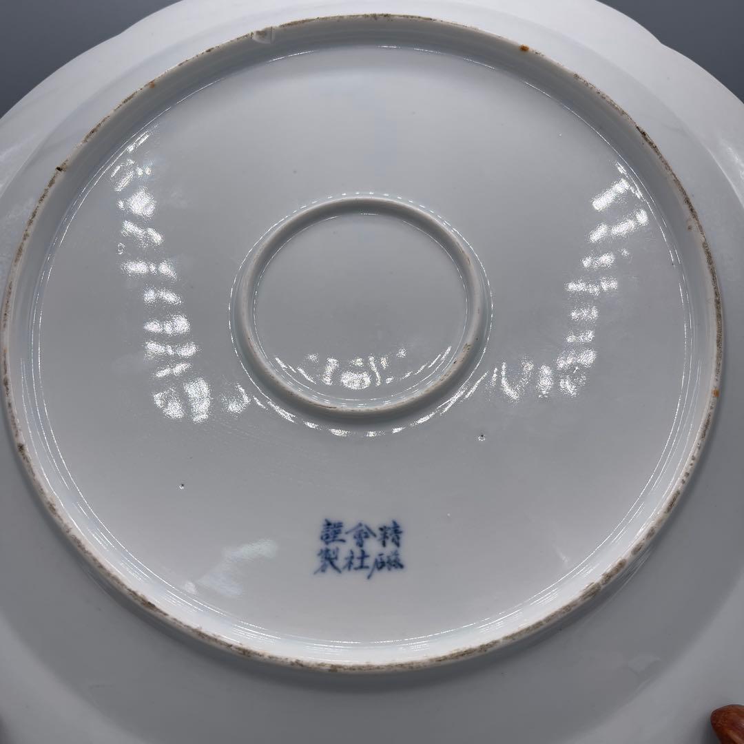 希少　幻の明治伊万里　精磁会社謹製　染付霊獣文ディナー大皿　金継ぎ有り