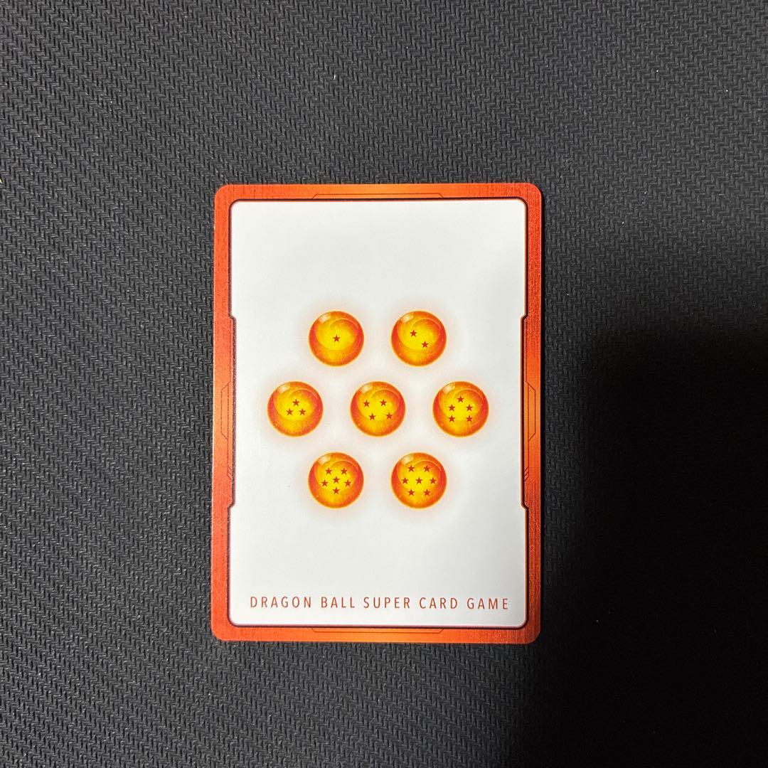 ドラゴンボール　エナジーマーカー　E-56★ 金　21巻