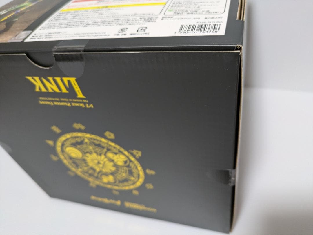 ゼルダの伝説 スカイウォードソード リンク 1/7スケールフィギュア