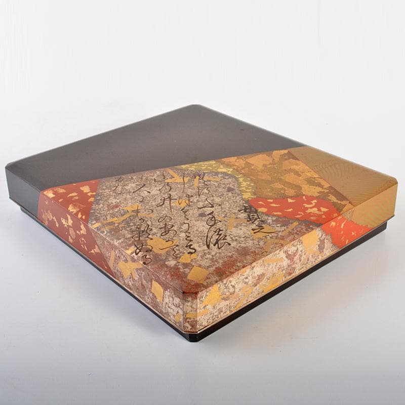 菊蒔絵　和歌文　御硯箱　硯　水滴　一式　在銘共箱　D　R6669