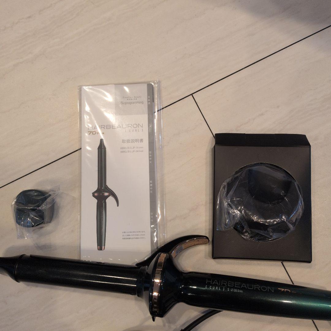 ヘアビューロン 7D Plus [カール] S-type (26.5㎜）
