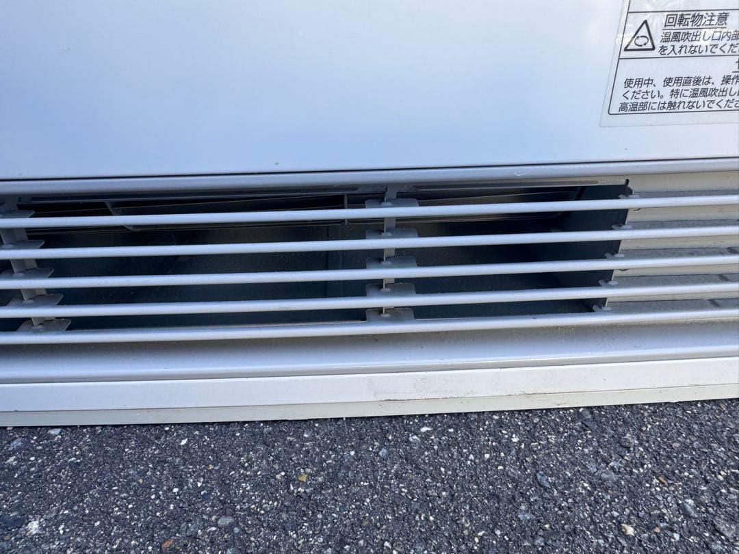 【超美品】2022年製rinnai rc-u5801e-wh ガスファンヒーター