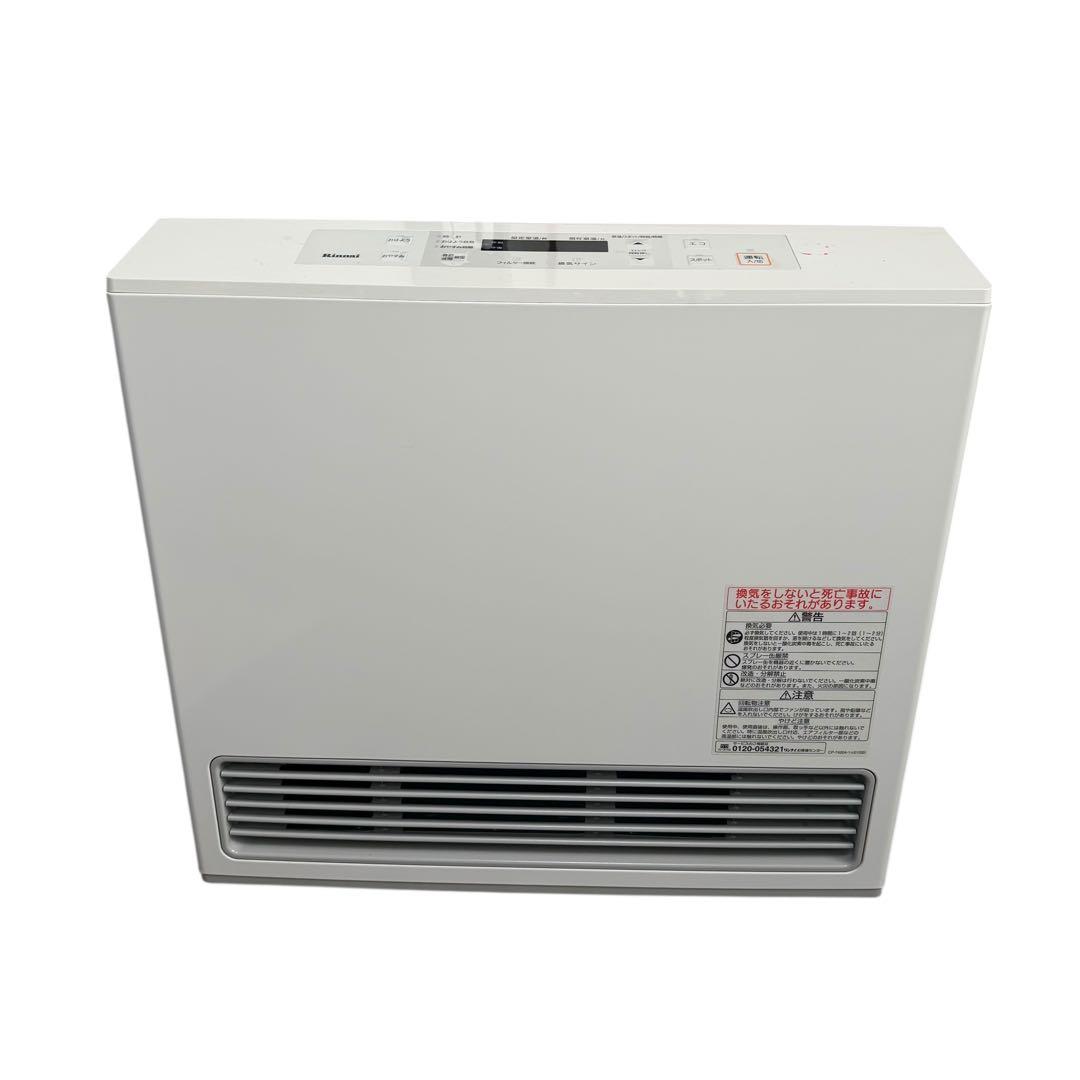 美品 リンナイ RC-U5801E 都市ガス用 ガスファンヒーター 専用箱付き