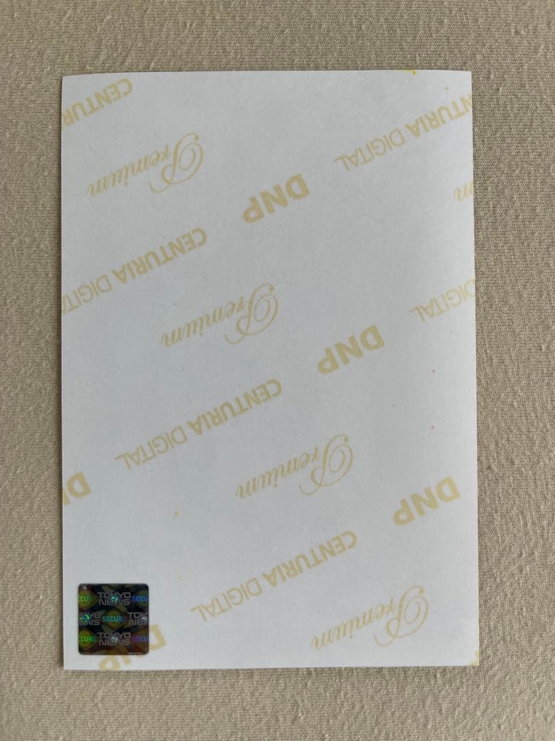 (翔平、27年4/30) 乃木坂 白石麻衣 サイン入り写真　ガールズルール