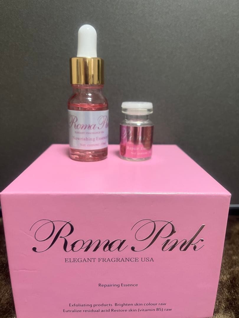箱無し！ローマピンク施術用ボディセラム(新品)➕リップセラム　99000円❗️
