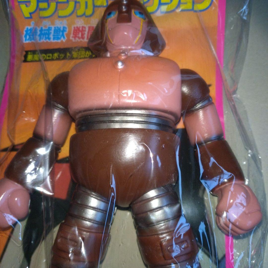 ベアモデル ソフビ マジンガーZ 第8話登場 機械獣アブドラU6 未使用未開封品