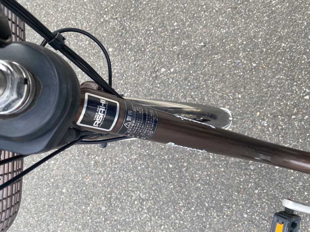 ［直接取引限定］電動アシスト自転車