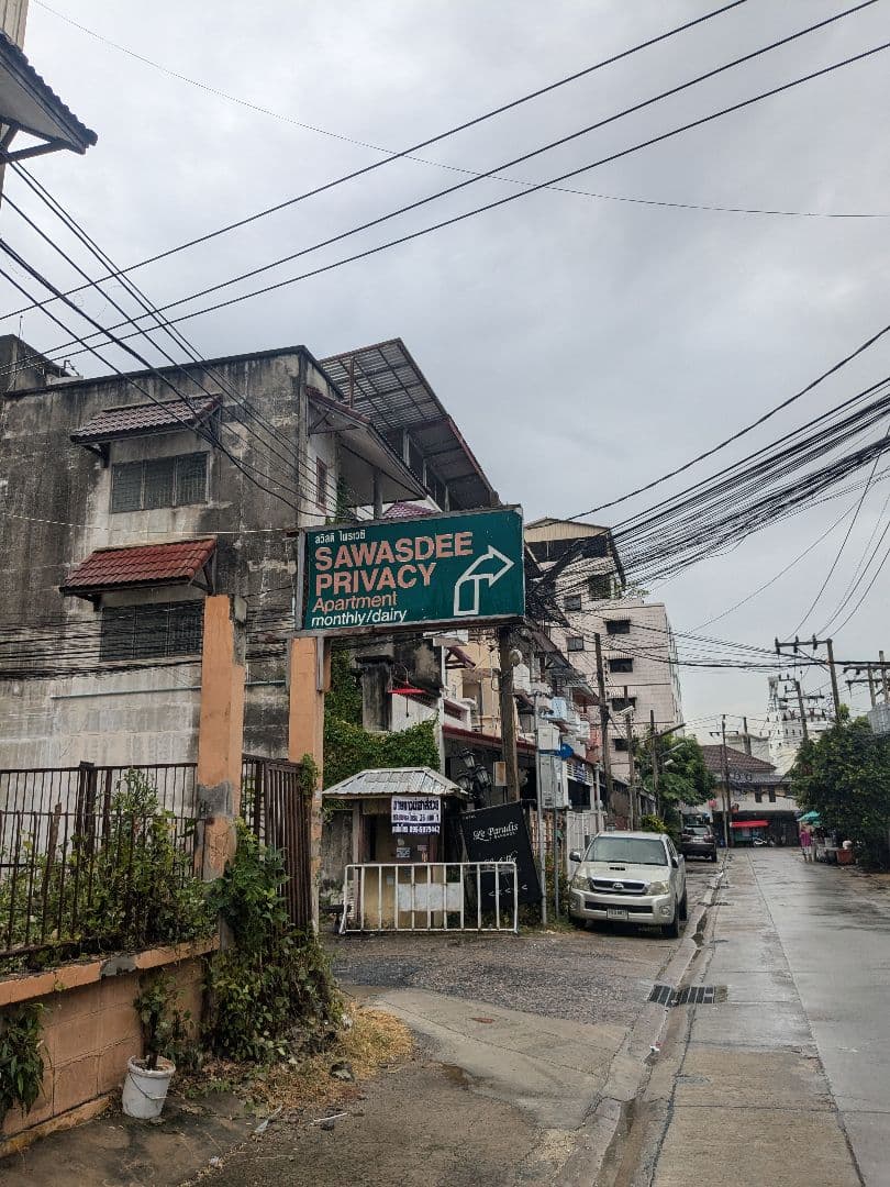 タイのお守りプラクルアン！恋愛＆金運アップ！