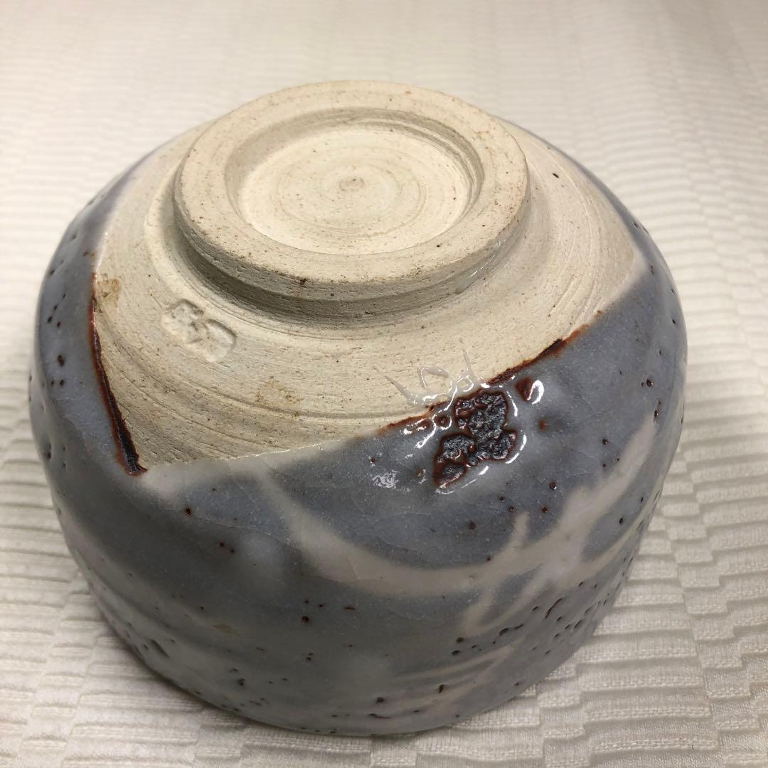 抹茶茶碗　渓峰　共箱、共布有り　美品