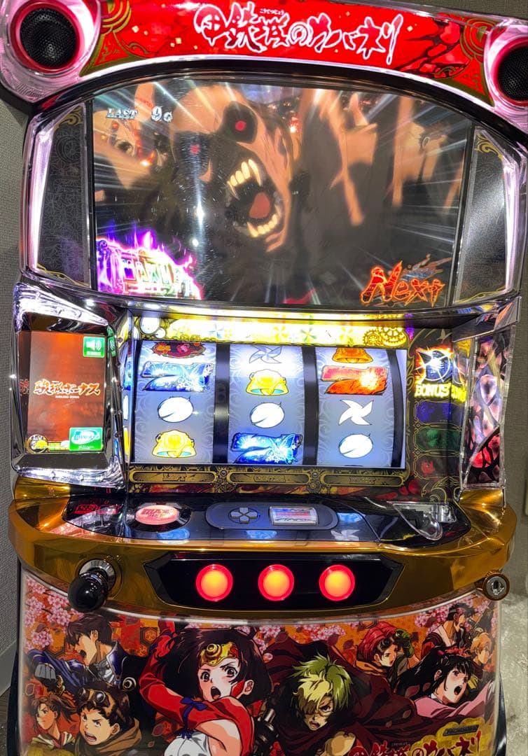 甲鉄城のカバネリ全員集合パネル