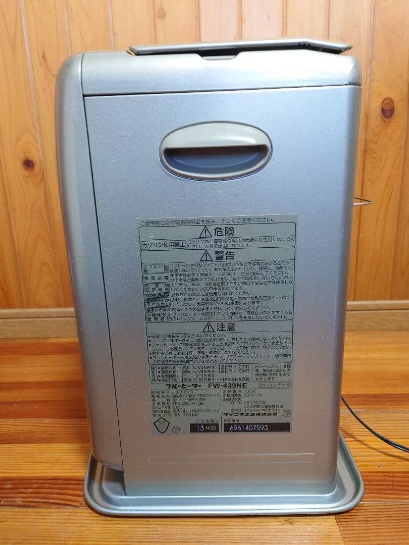 ダイニチ DAINICHI 石油ファンヒーター(FW-439NE）15 畳用