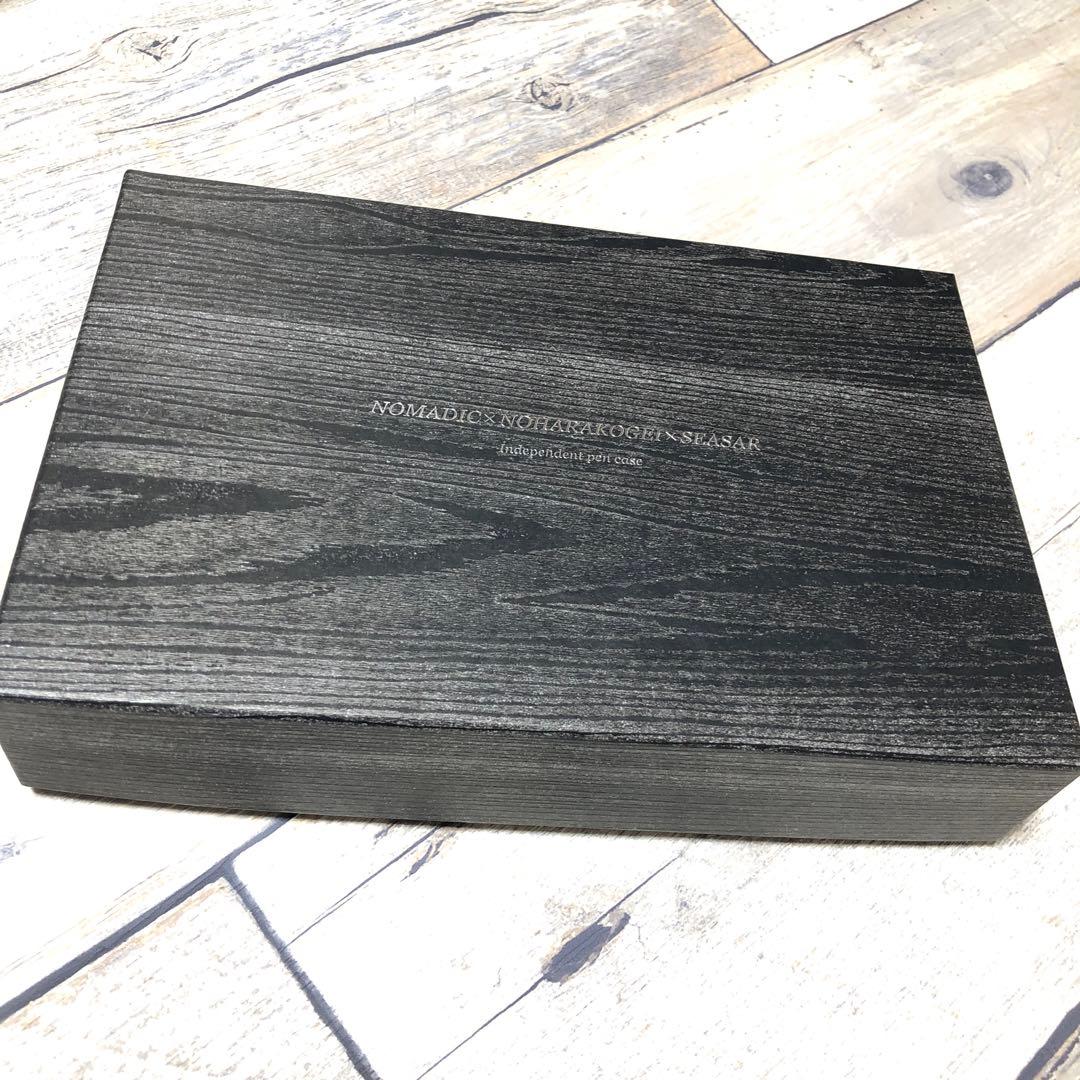 ★新品・未開封・送料込★2024年Ver. SY-07 クラロ ウォールナット