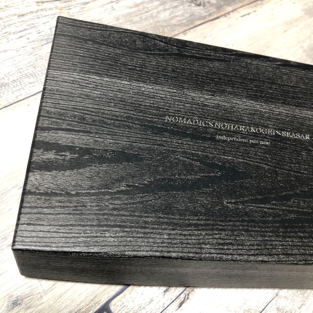 ★新品・未開封・送料込★2024年Ver. SY-07 クラロ ウォールナット