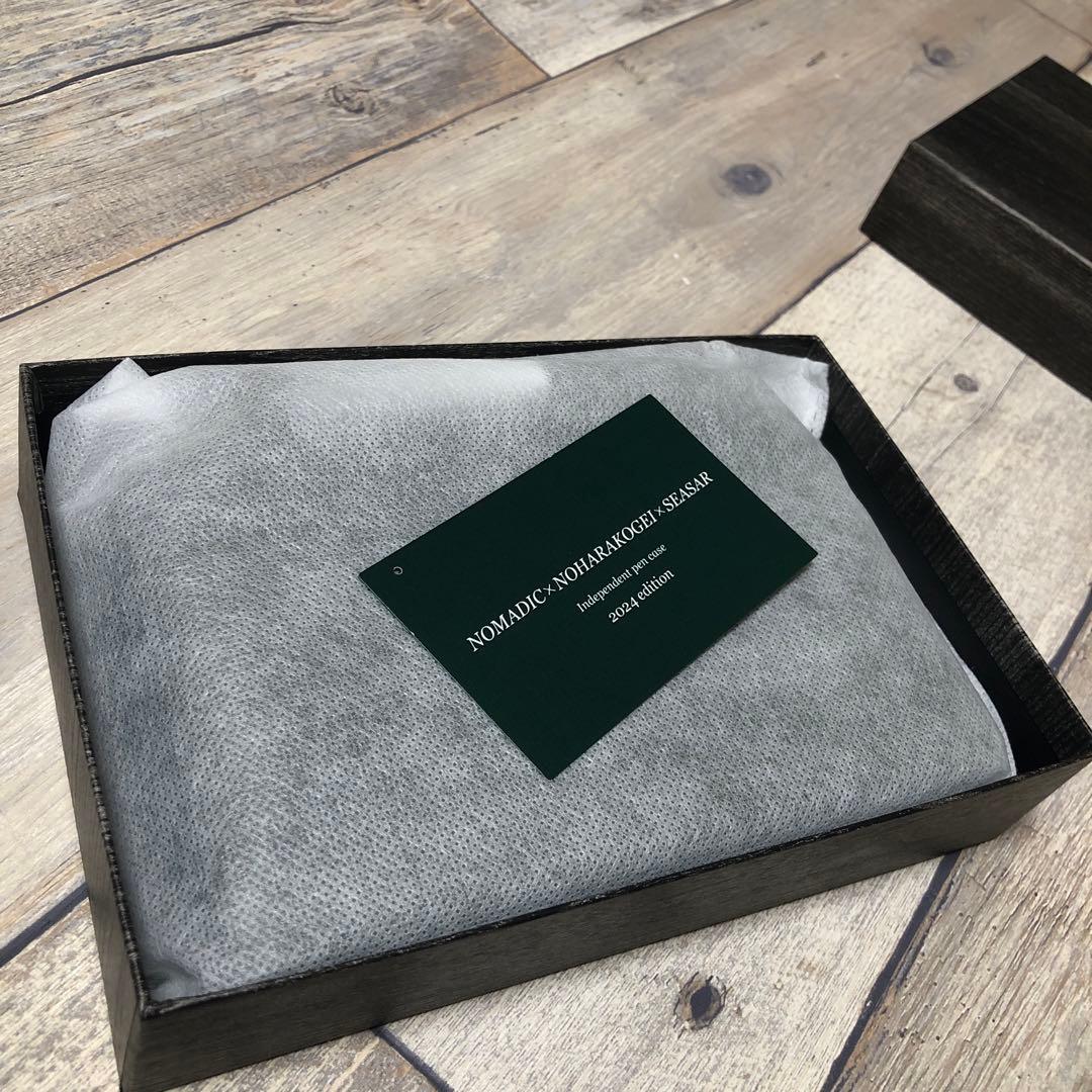 ★新品・未開封・送料込★2024年Ver. SY-07 クラロ ウォールナット