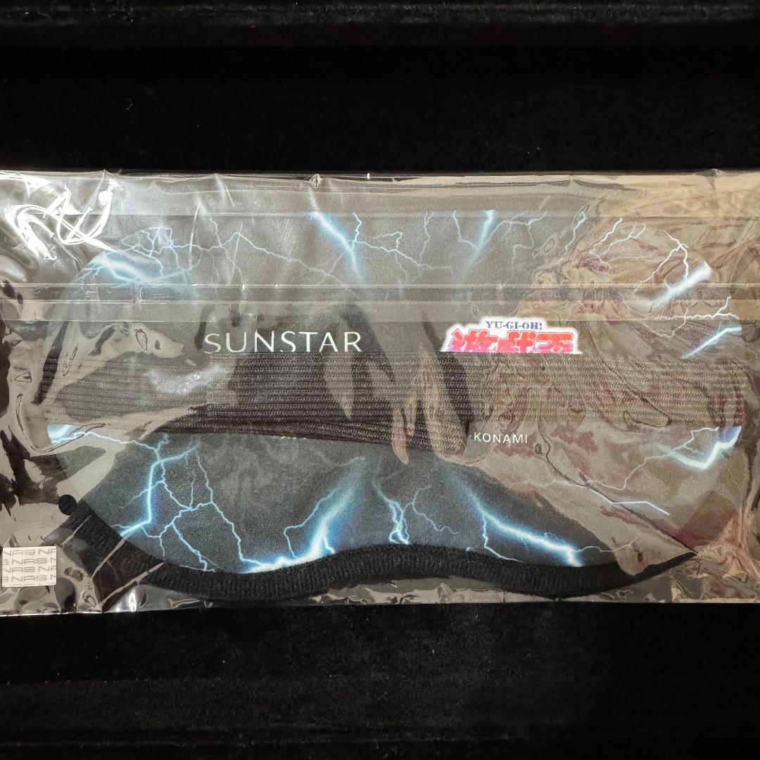 サンスター　遊戯王 海馬瀬人 アイマスク　限定30個　激レア１点限り
