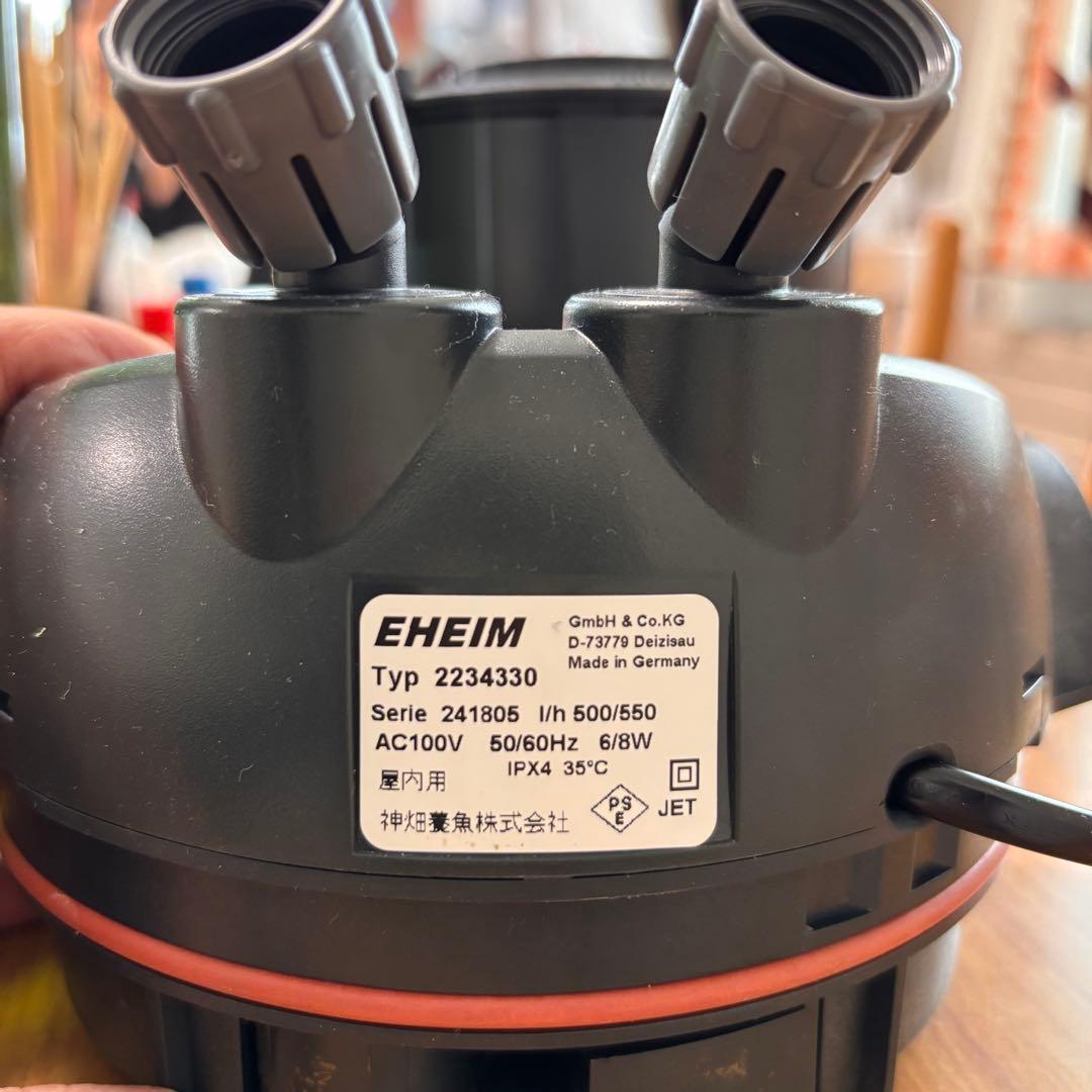 EHEIM 2234 エココンフォート フィルター
