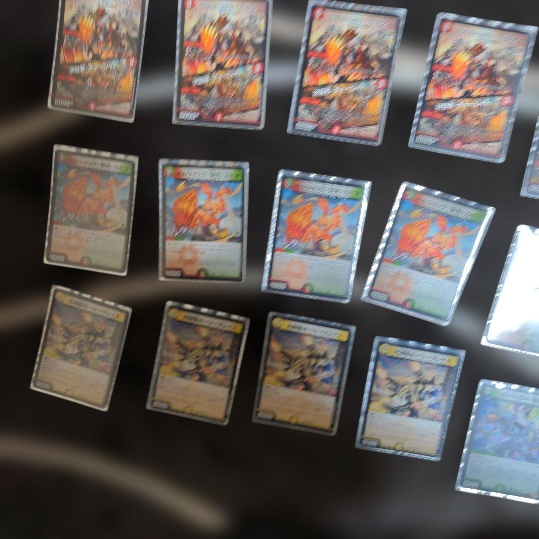 リースボルシャックデッキ