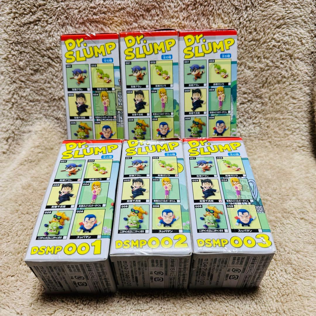 WCF Dr.スランプアラレちゃん メモリアルパレード 全６種 コンプ