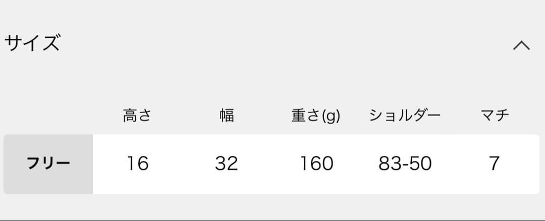 別注レスポ ジャーナルEx heritage beltbag ウエストバッグ