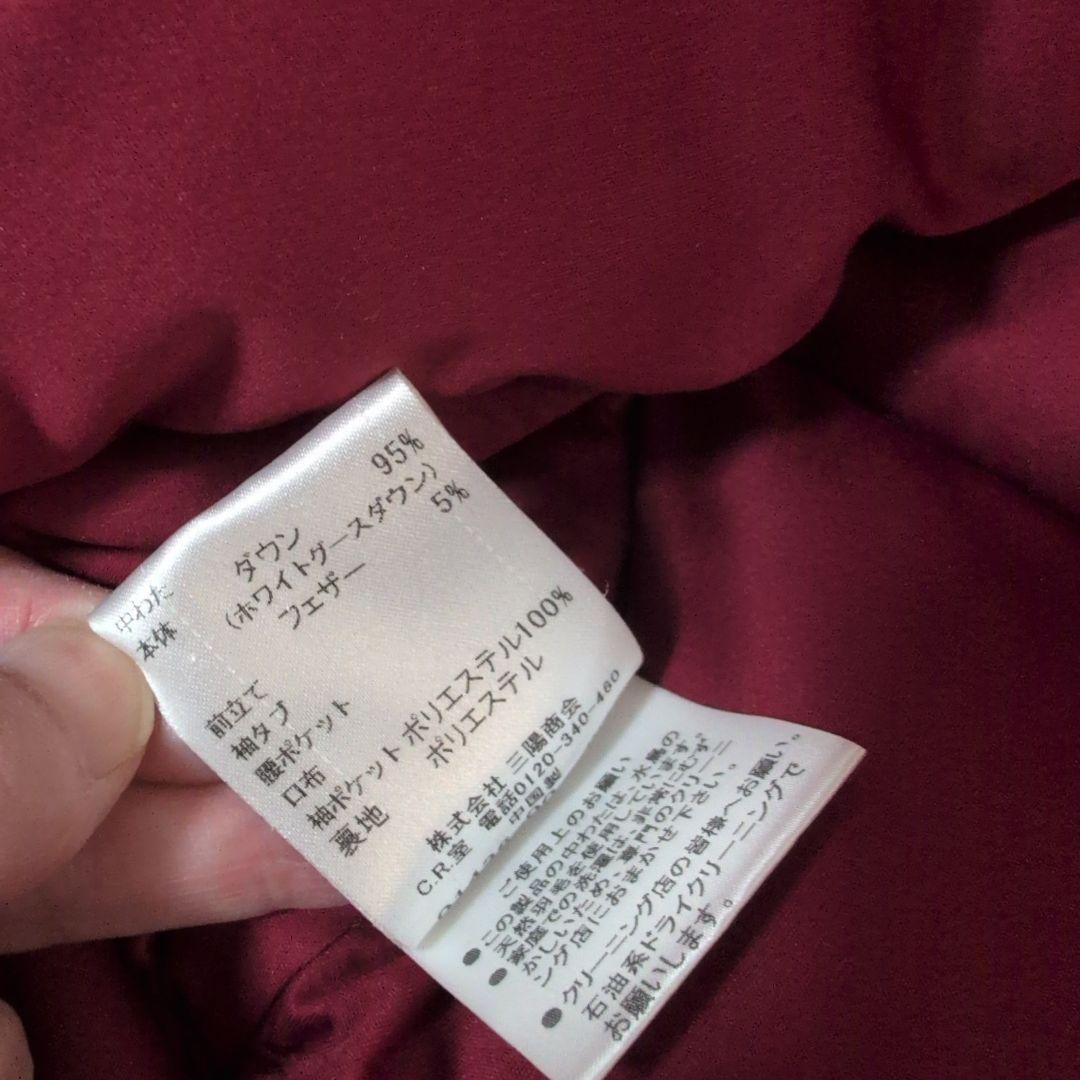 【中古】バーバリー　ダウンジャケット フード付き