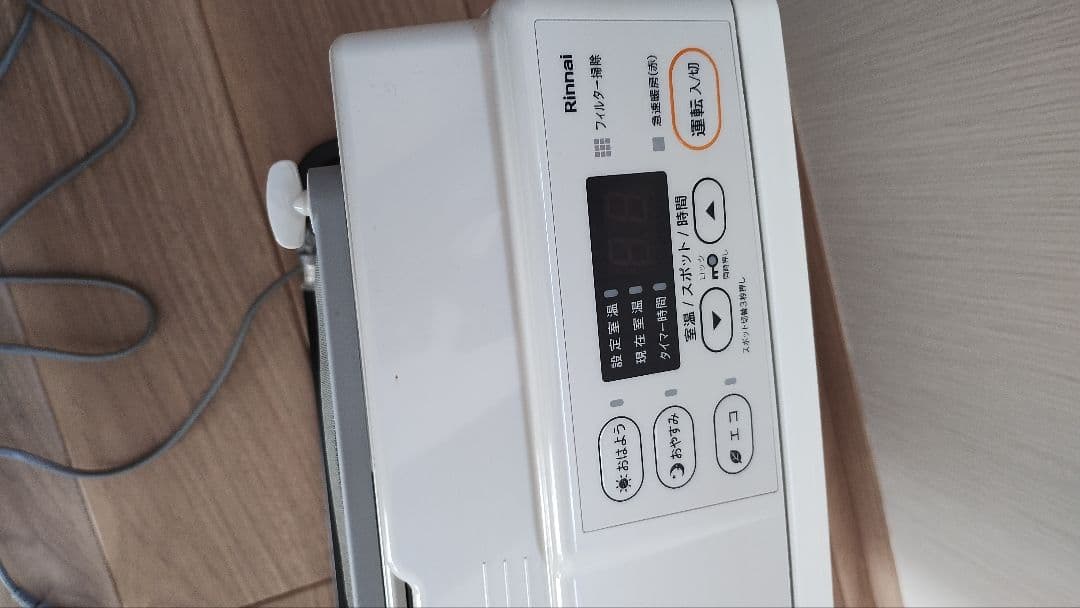 美品♫ガスファンヒーター SRC-365E リンナイ