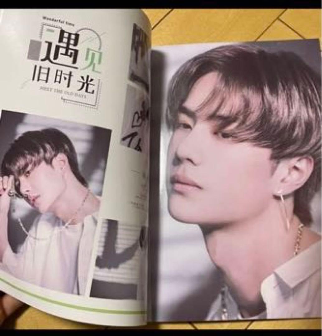 陳情令　王一博写真集　「MEMORY PRECIOUS」