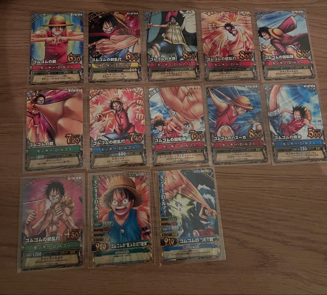 ワンピーベリーマッチ まとめ売り