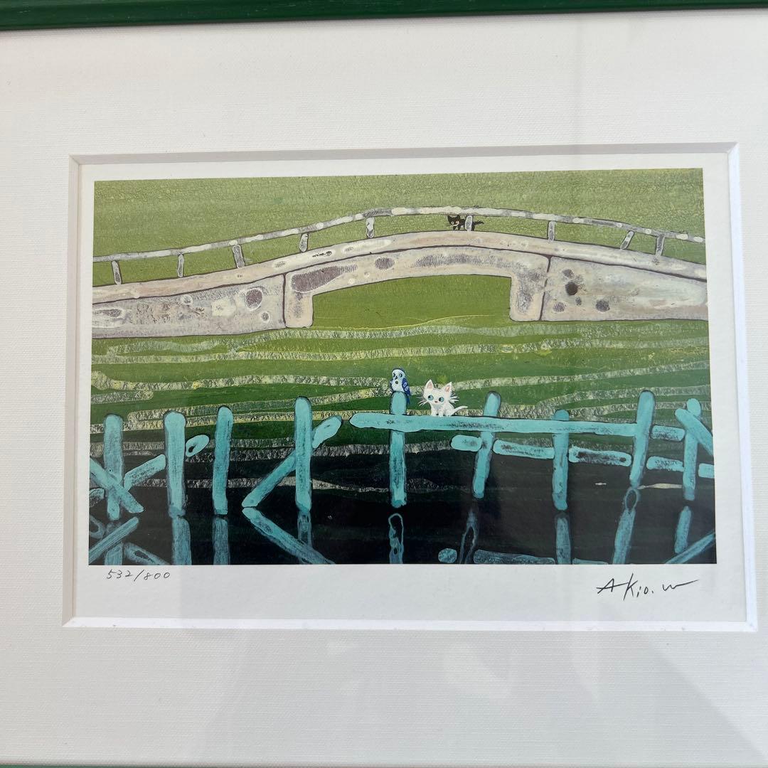 シナモン 渡辺あきお　「そっと思う」 ペーパーサイズ　242✖️303